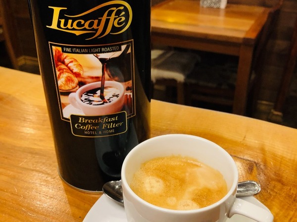 Expresso                                             