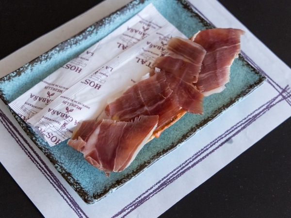 Jambon Serrano