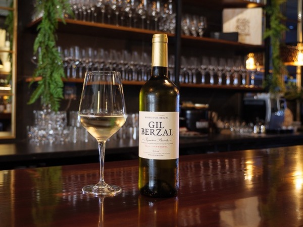 Gil Berzal Pequeñas Parcelas Blanco 2021