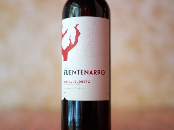 VIÑA FUENTENARRO ROBLE 2020 (RIBERA DEL DUERO)