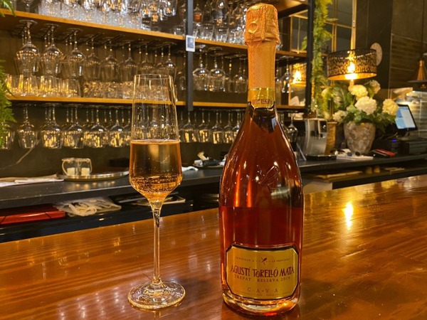 Agusti Torello Trepat Rosé
