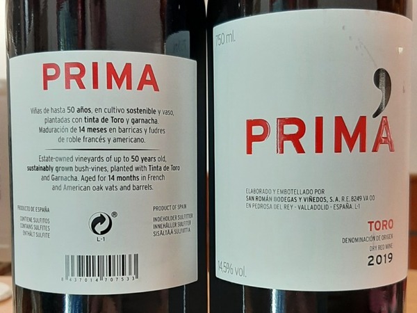 Prima (D.O. Toro. Zamora/Valladolid)