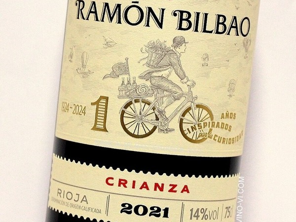 Ramón Bilbao rioja crianza 2021  