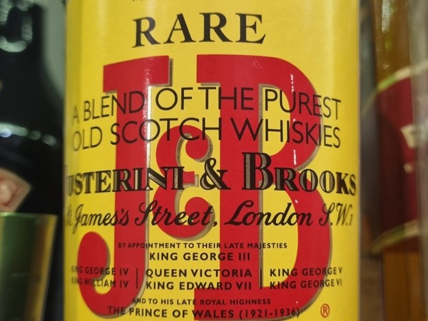J&B