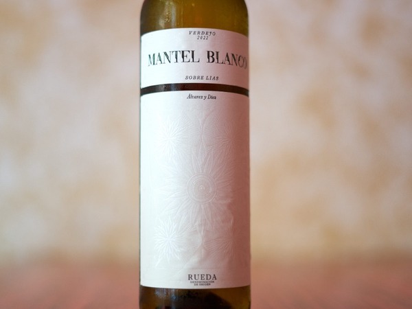 NAPPE BLANCHE VERDEJO (ROUE)