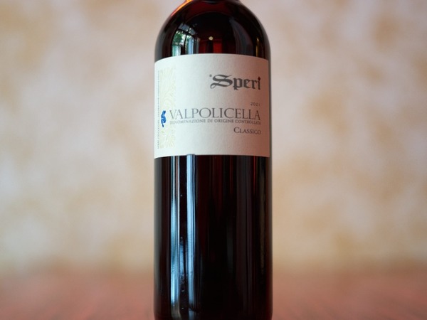 VALPOLICELLA CLASSICO D.O.C. speri cellars (VENETO)