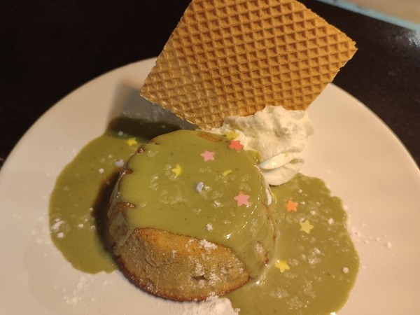 COULANT DE PISTACHO 