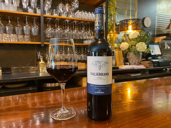 Valserrano Gran Reserva 2016