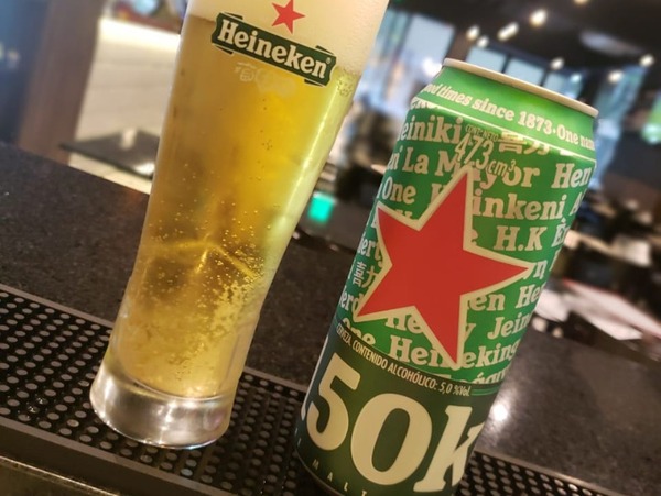 HEINEKEN - LATA