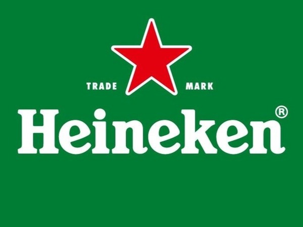 Heinken 330 ml