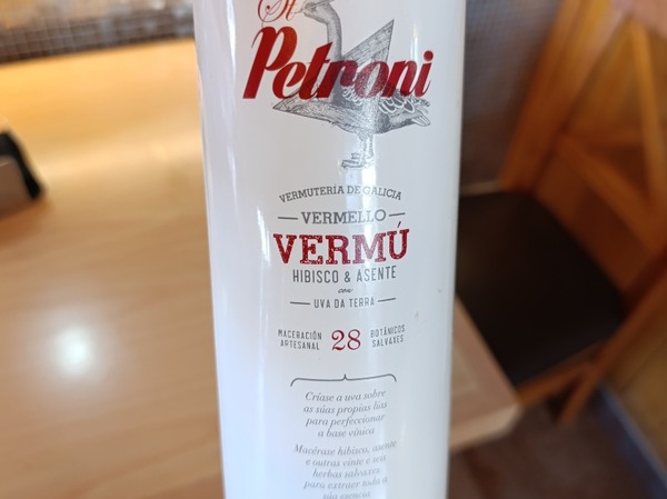 Petroni