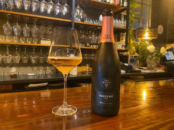 Prosecco Val D’Oca Rosé Brut 