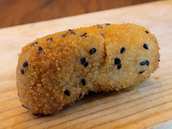 Albergínia amb provolone i mel