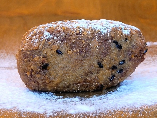 Mascarpone amb nutella i avellanes caramelitzades