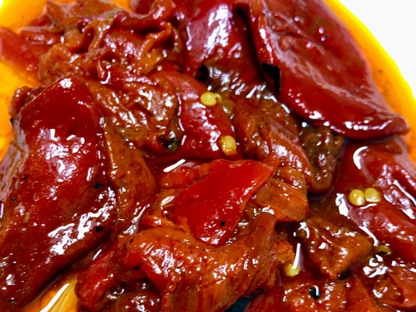 PIQUILLO EXTRA