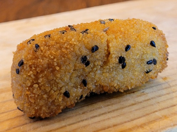 Aubergine provolone et miel