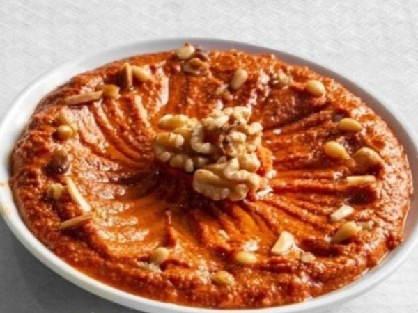 MUHAMMARA