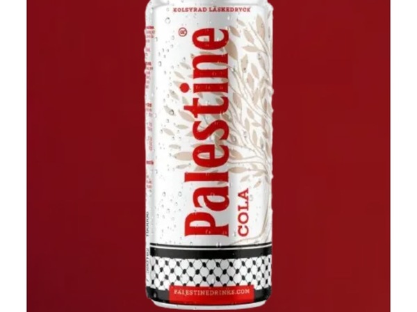 Cola palestine 