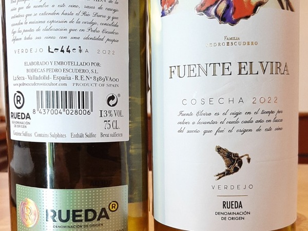 Blanco - Fuente Elvira (D.O. Rueda / La Seca. Valladolid)