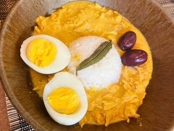 AJÍ DE GALLINA