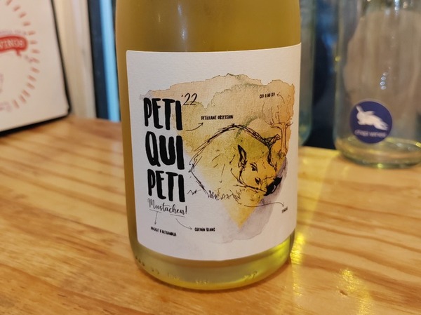 Peti qui Peti 22