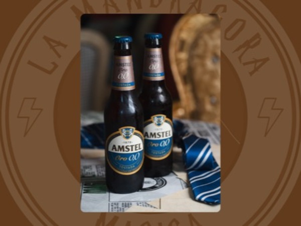 Amstel Gold (0.0%)