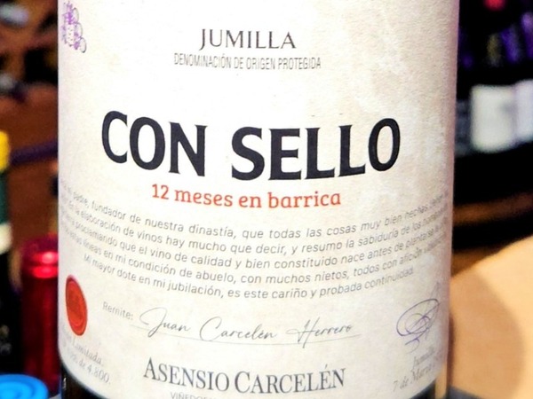 CON SELLO 2022 