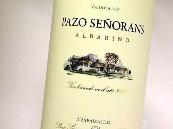 PAZO DE SEÑORANS 2023