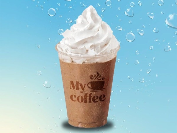 Nevado Café