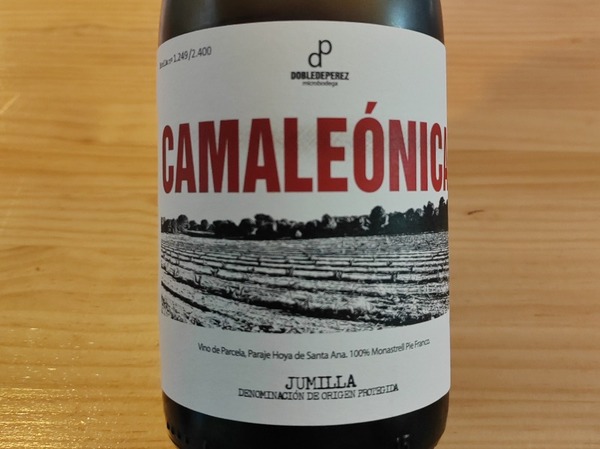 Camaleónica 22 