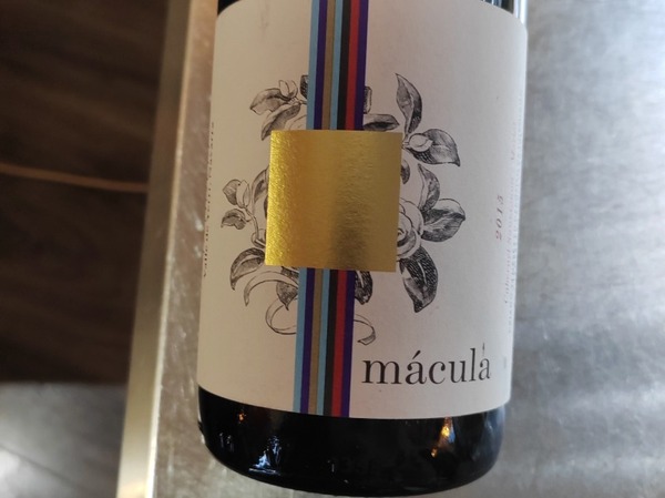 Macula 2015