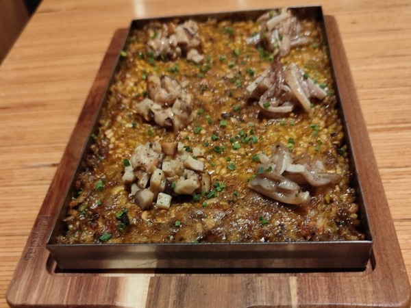 ARROZ  AL HORNO CON PORTOBELLO Y OREJA 
