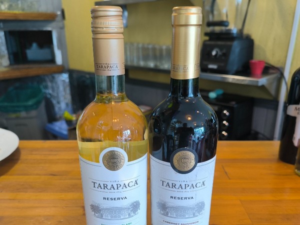 GRAN TARAPACÁ (750cc)