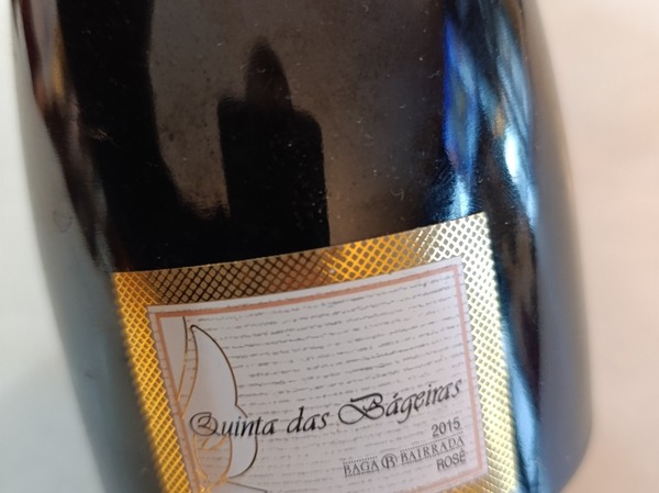 QUINTA DAS BAGEIRAS.......