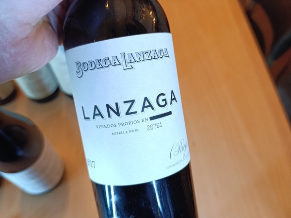 LANZAGA