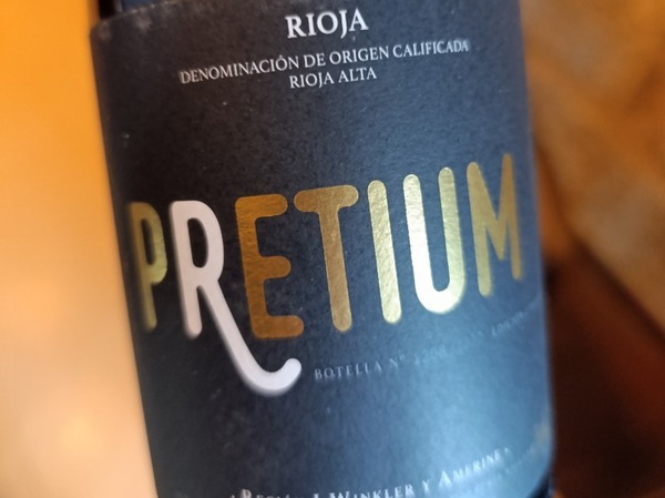 PRETIUM