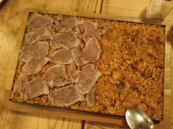 Arroz