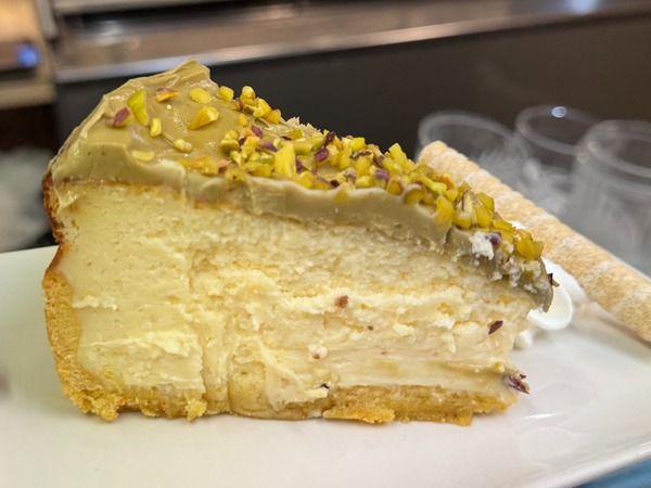 Pistasj ostekake
