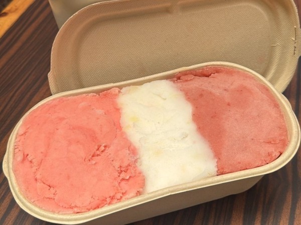 Pote de 1 litro Horizontal (2 o 3 sabores)