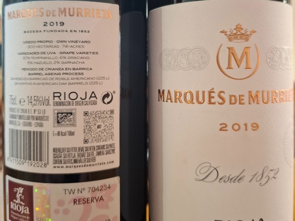 Marques de Murrieta Reserva