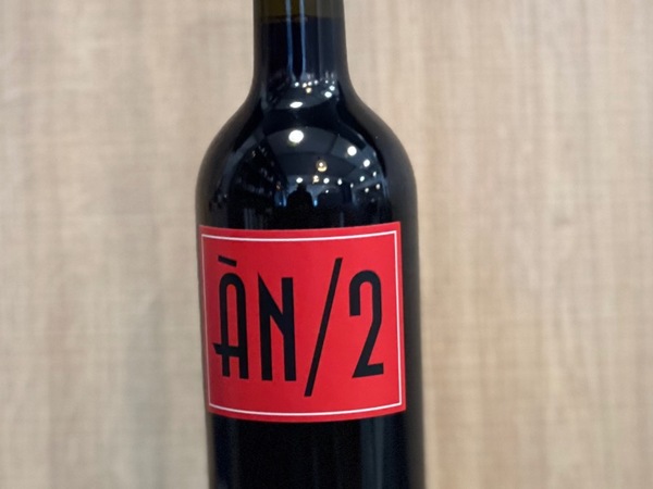 AN/2 Negre