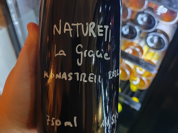Natureti de La Gràcia 22