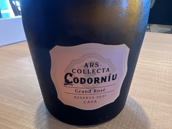 Ars Collecta Grand Rose