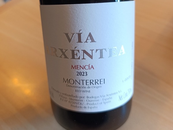 VIA ARXENTEA 