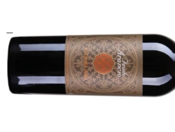 PASSIARI SICILIA ROSSO –  CANTINE FEUDO ARANCIO