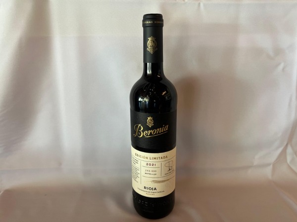 Beronia crianza edición limitada. 