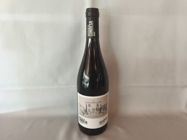 Huerto de la condesa