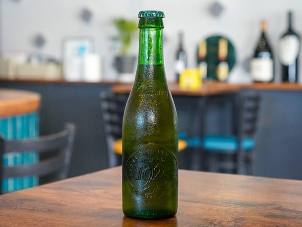 Alhambra Reserva 1925