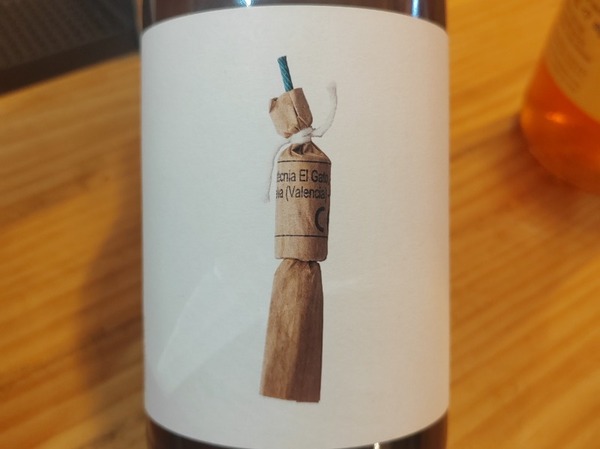 Petard de l'Aran 2023