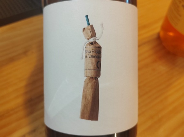 Petard de l'Aran 2023